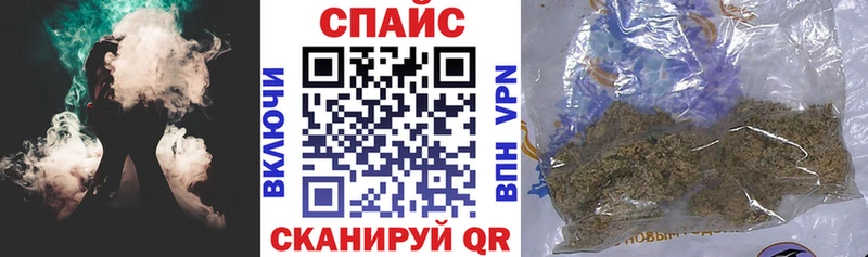 БУТИРАТ BDO 33%  купить наркотики цена  Яровое 