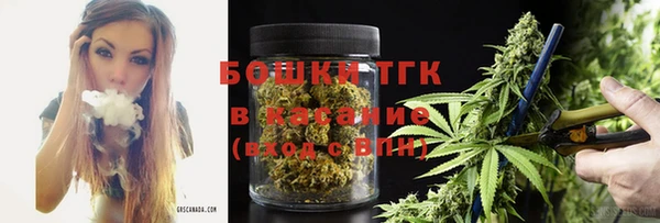 дживик Горно-Алтайск
