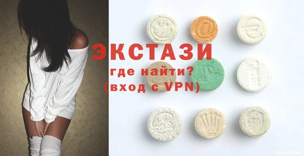 mdpv Сосновка