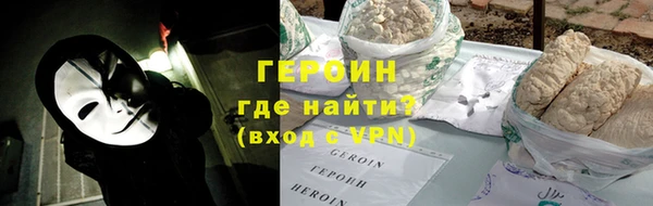 мдпв Горняк
