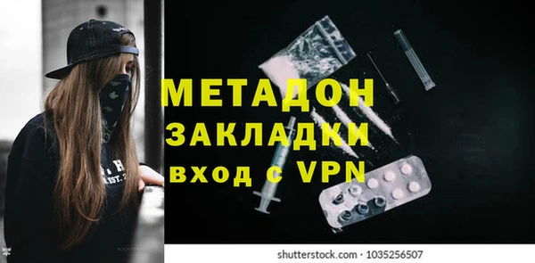 дживик Горно-Алтайск