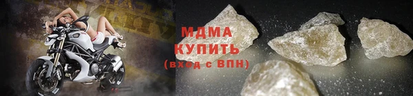 дживик Горно-Алтайск