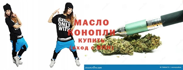 мдпв Горняк