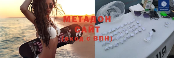 прущие крисы Горнозаводск