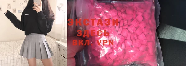 мдпв Горняк