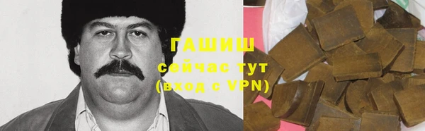 мдпв Горняк