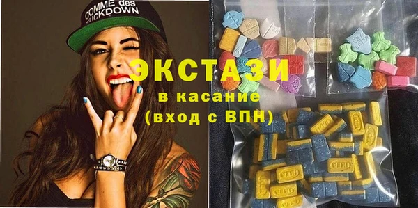 дживик Горно-Алтайск