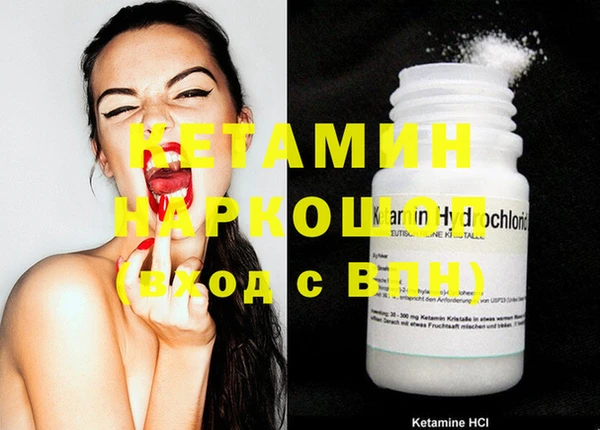дживик Горно-Алтайск