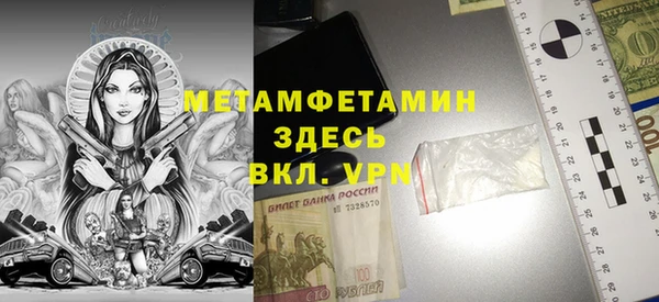 дживик Горно-Алтайск