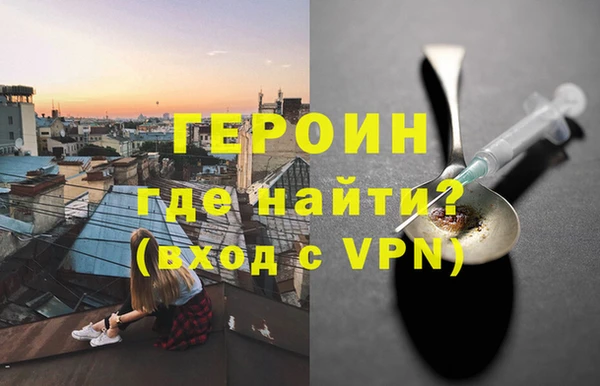 мдпв Горняк