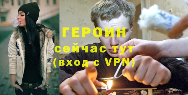 дживик Горно-Алтайск