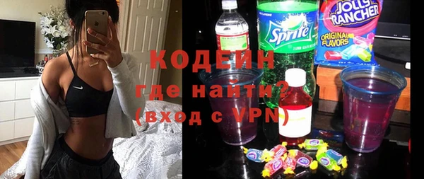 дживик Горно-Алтайск