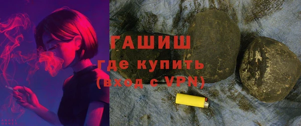 мдпв Горняк