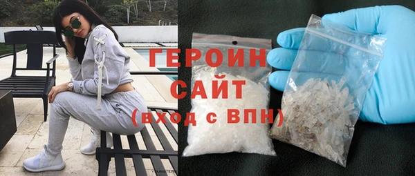 дживик Горно-Алтайск