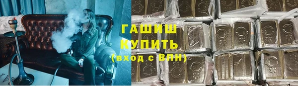 мдпв Горняк