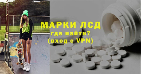 дживик Горно-Алтайск