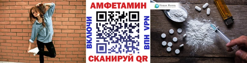 hydra рабочий сайт  Яровое  Метамфетамин витя 